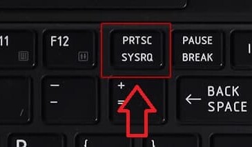 Каким образом сделать скриншот на компьютере