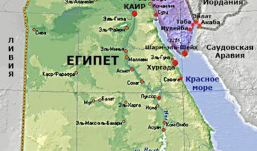 Почему Красное море называется «Красным»: как и откуда появилось такое название