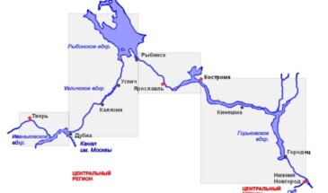 Почему река Волга так называется: 2 варианта появления названия