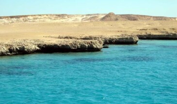 Почему Красное море самое соленое из всех и правда ли это