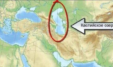 Почему Каспийское море считается озером
